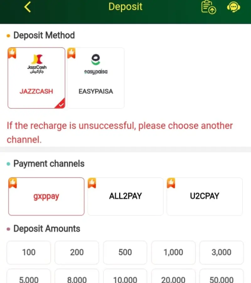 PK11 Game deposit screen with available account funding options