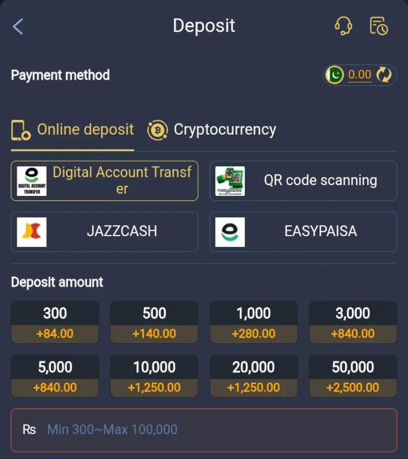 UR8 Game APK registration screen