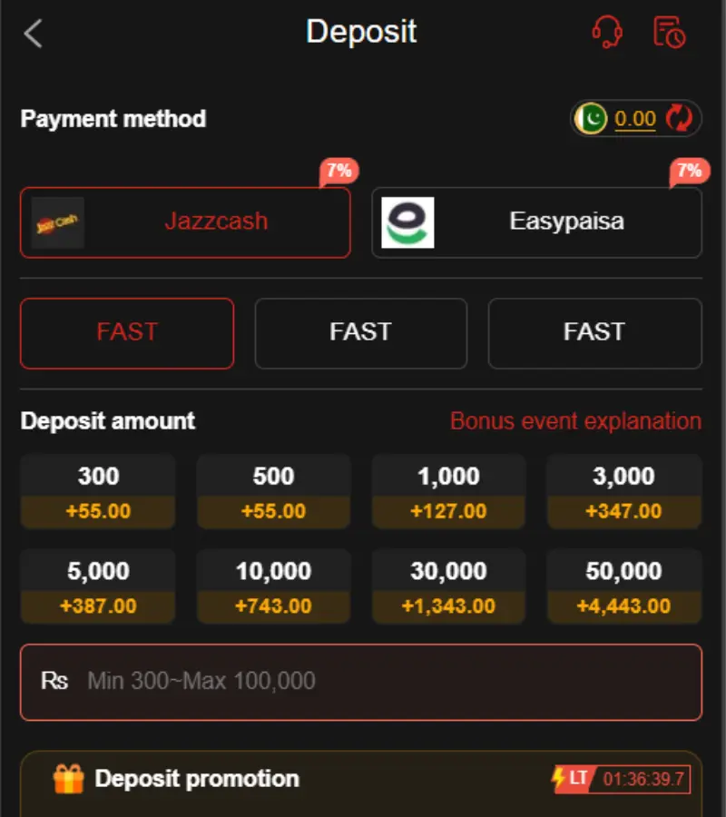 999SX Game deposit screen