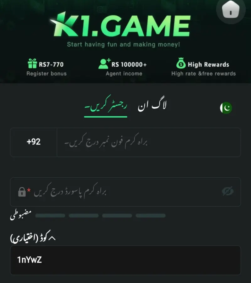 K1 Game registration screen for creating a new account