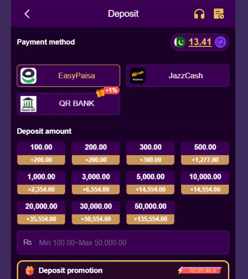 777QR Game deposit screen showing available payment options