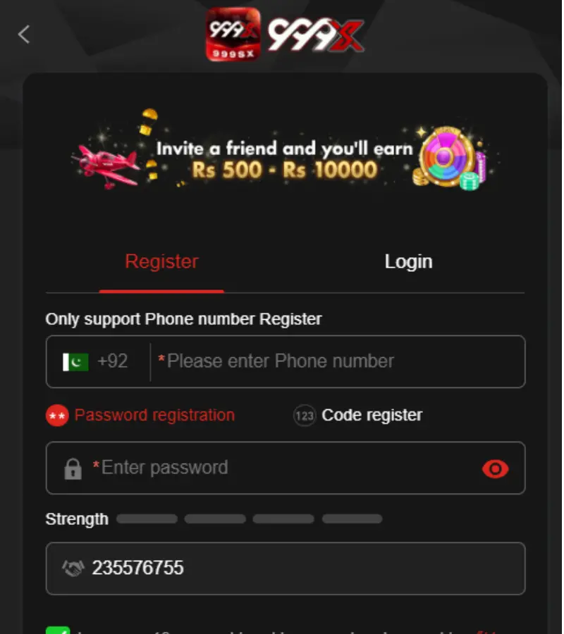 999SX Game registration screen
