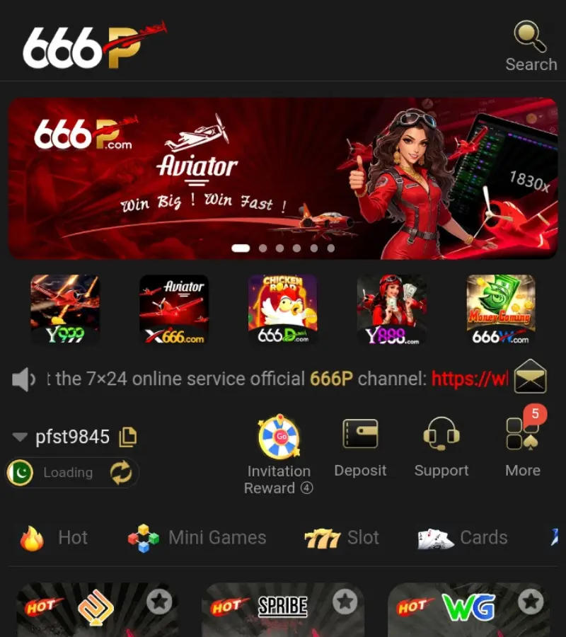 666P APK main dashboard screenshot